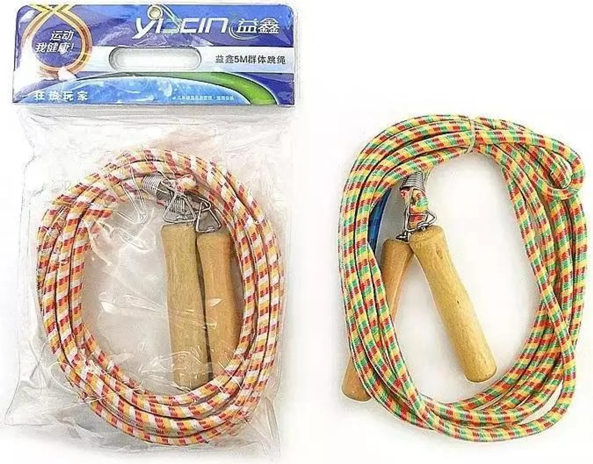 Springseil 5 m – Mixfarben